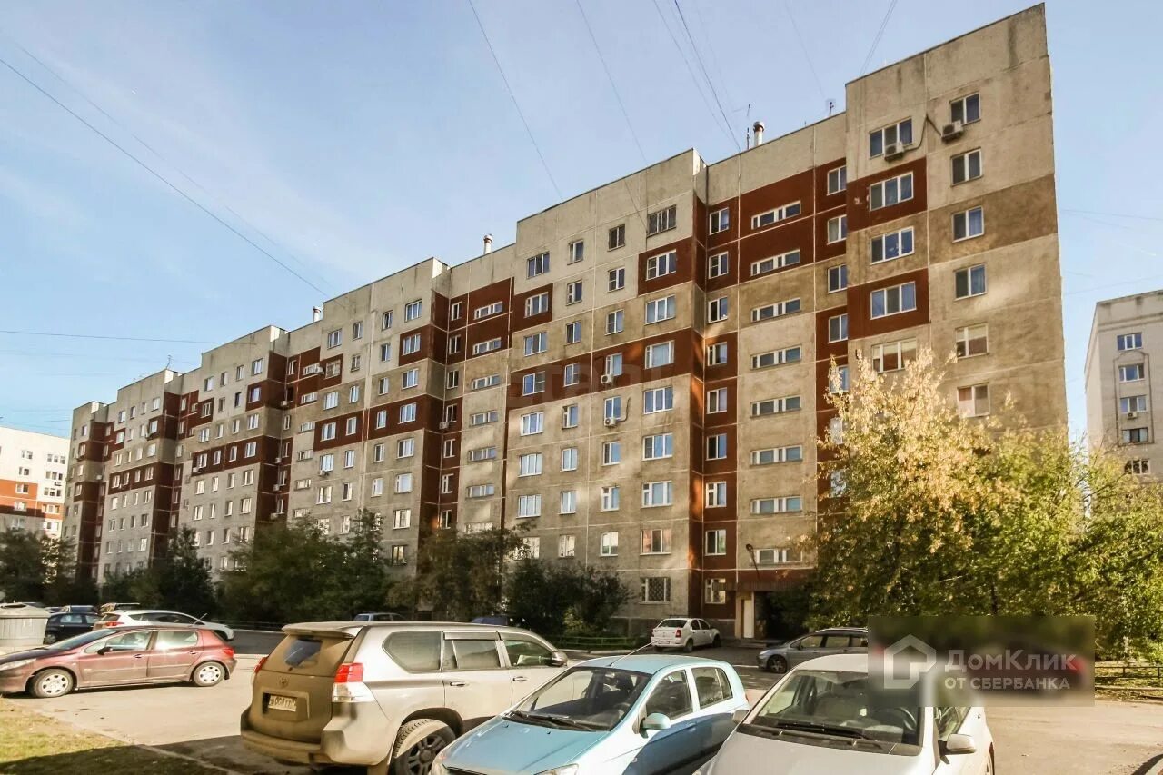 Радищева д 2. Радищева 29 тюмень. г тюмень радищева 29. радищева 29 спб.