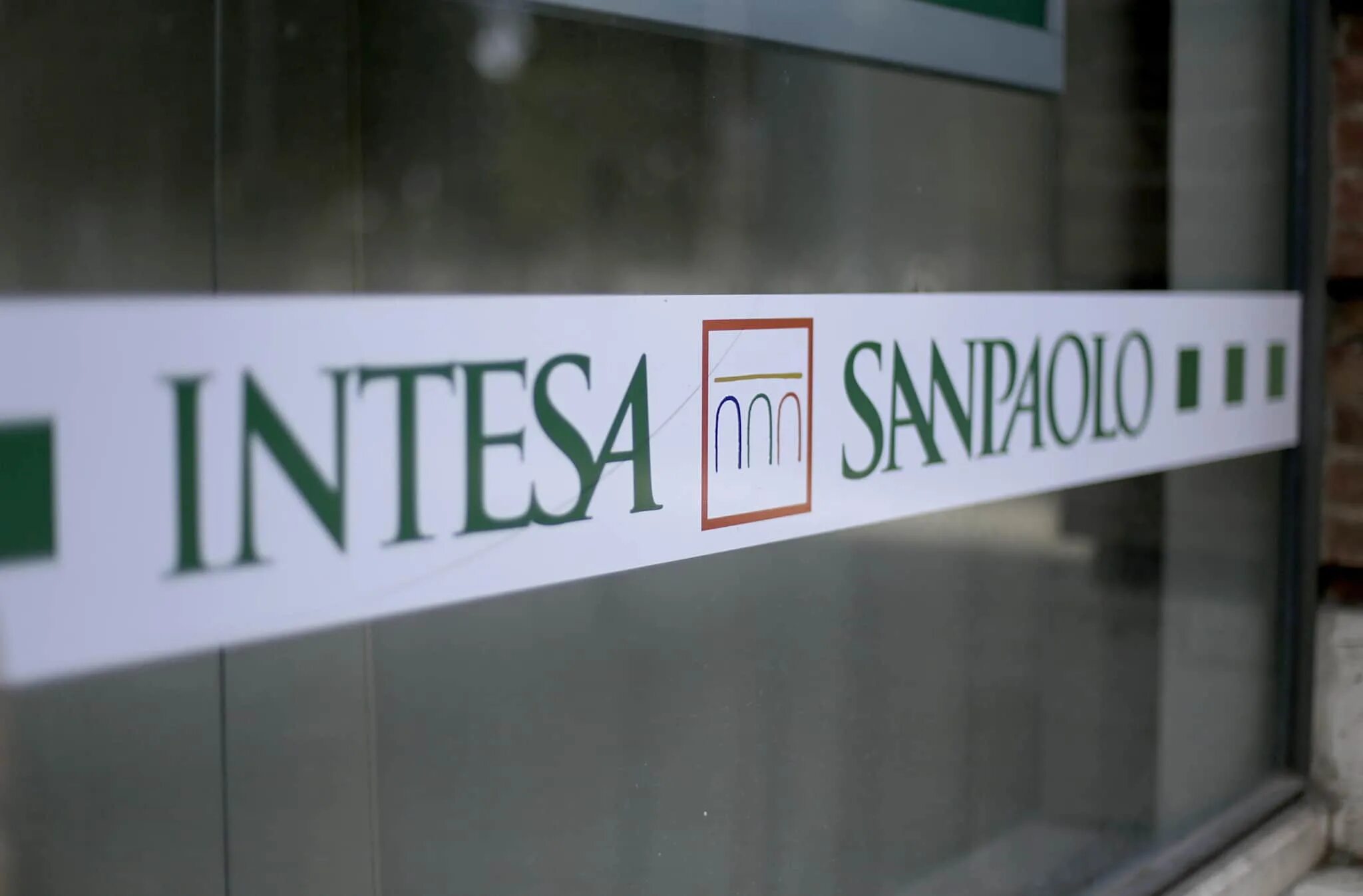 Интеза Санпаоло. Банк Интеза. Banca Intesa Sanpaolo приложение. Intesa Bank Italy.