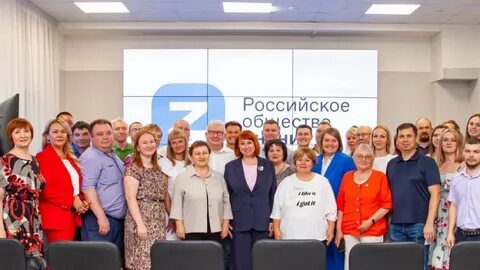 Региональный центр закупок удмуртской республики