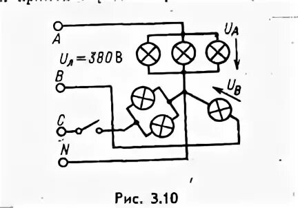 Три лампы одинаковой мощности. • Потребители электрической энергии: резистор, лампа накаливания,. Две лампы имеющие одинаковые номинальные напряжения 110. Построить схему с двумя лампочками накаливания ,i1,i,u2,u,w.