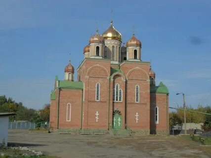 Погода город свердловск луганская