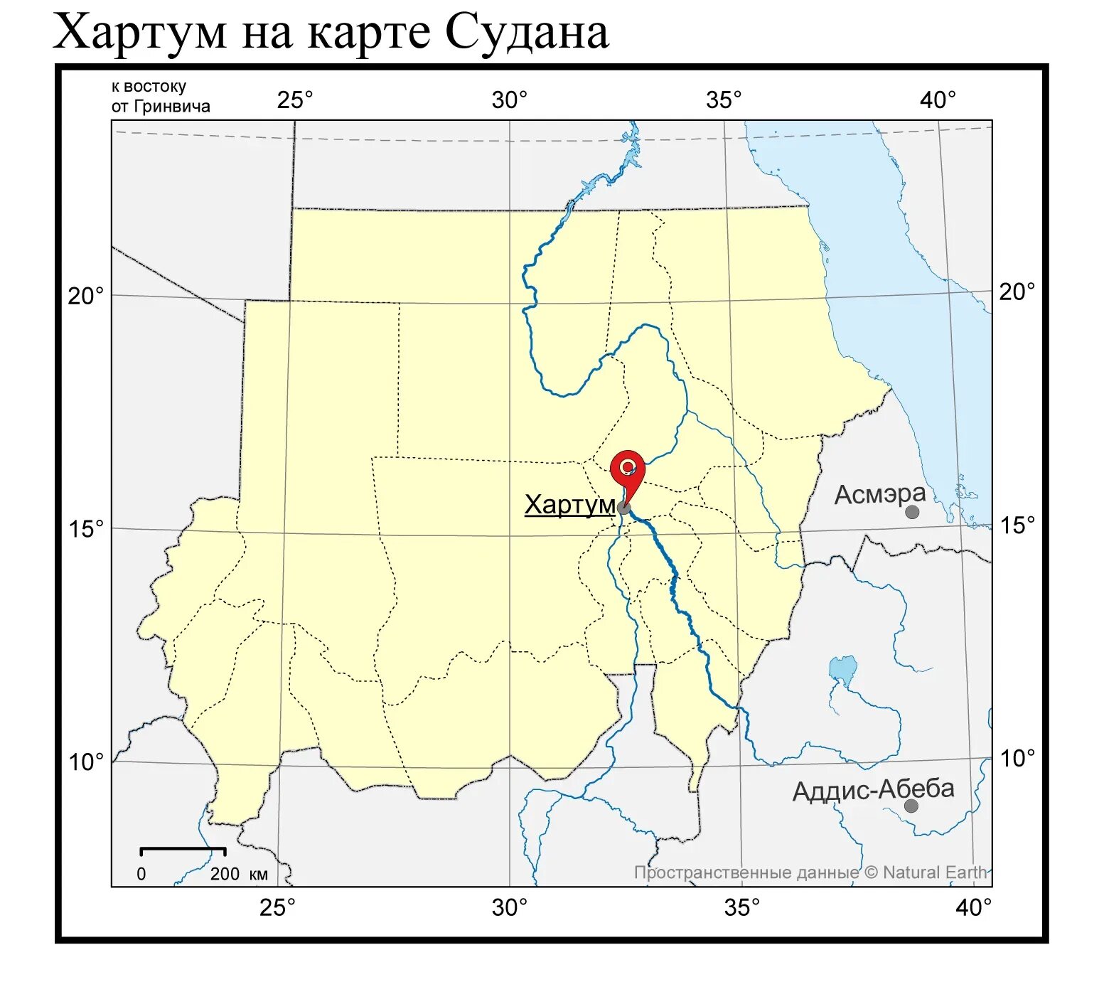Столица судана на карте. Судан границы на карте. Судан и южный судан на карте. Судан на карте африки. Северный судан на карте.
