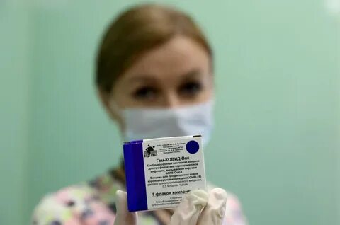 Вакцинация запись спб
