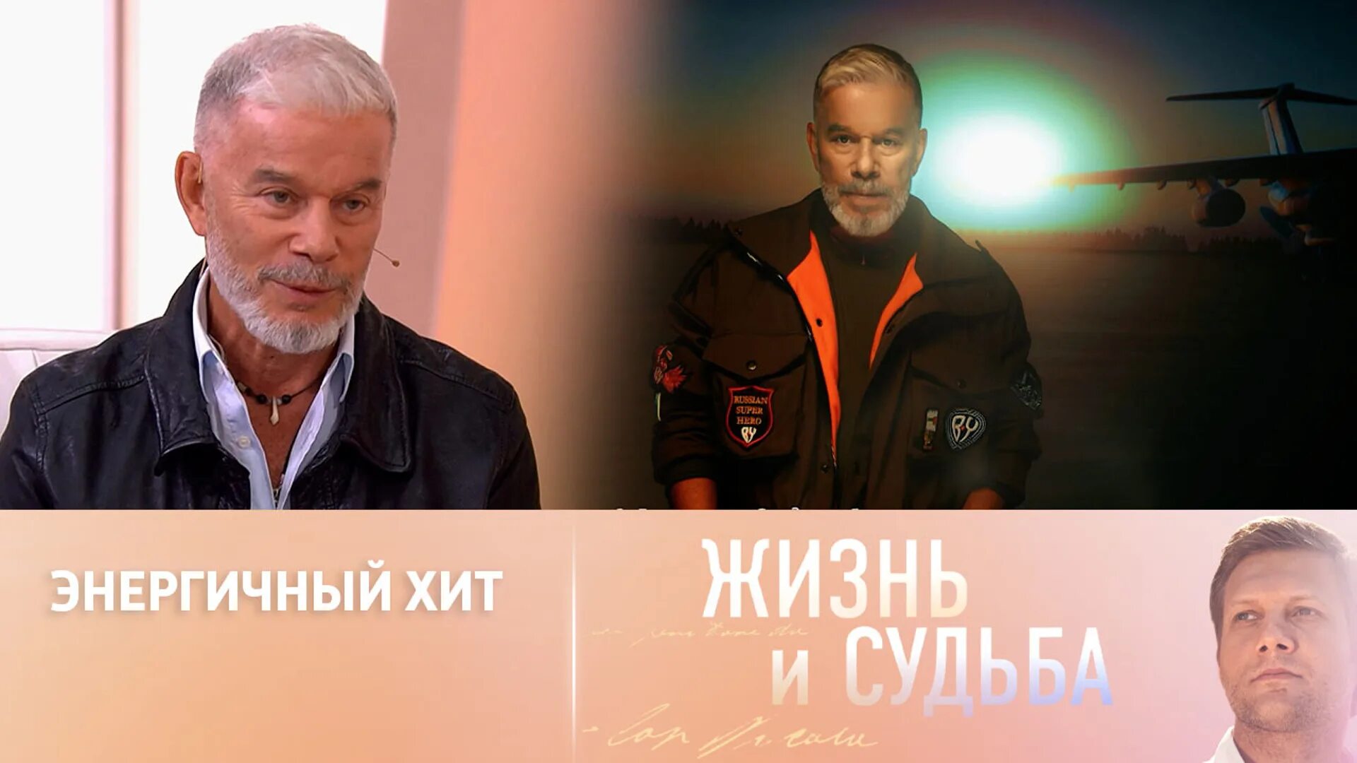 газманов гравитация текст