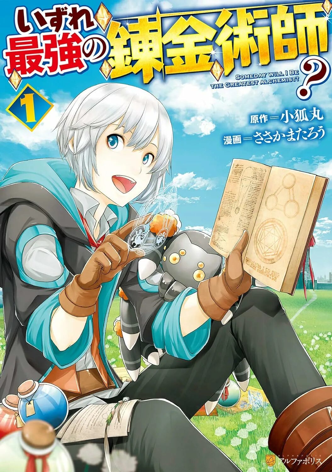 Possibly the greatest alchemist of all time