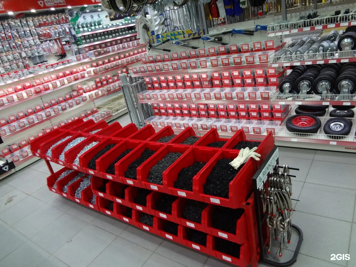 Оборудование для магазина крепежа. Магазин крепеж москва район котловка. Крепмаркет магазин крепежа. Крепеж магазин в москве. Метизы магазин.