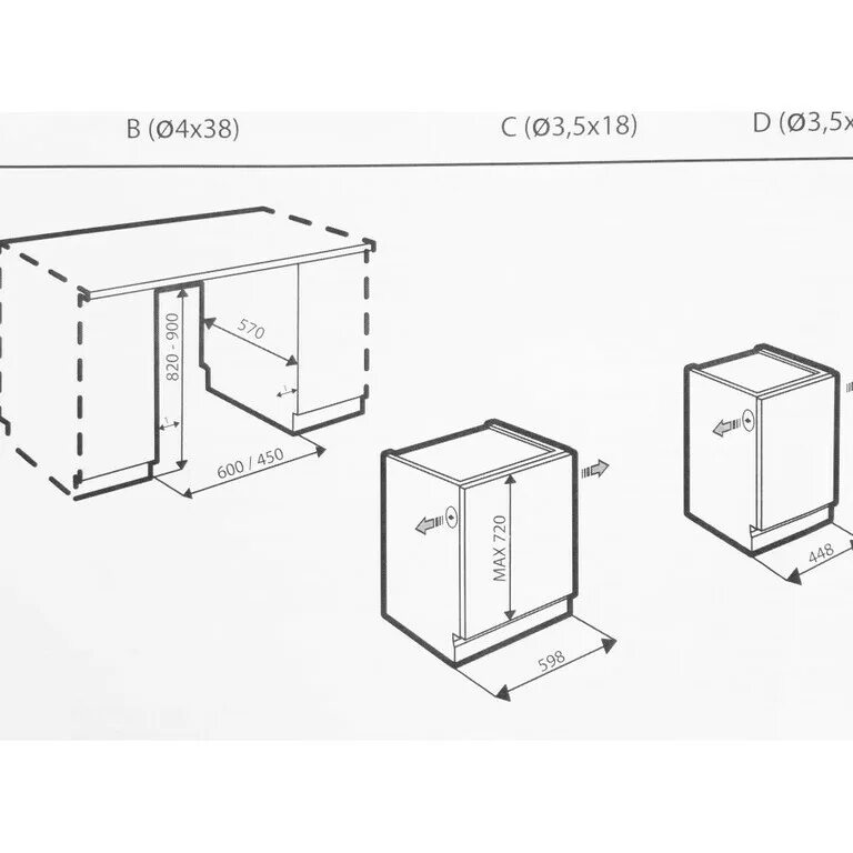 Встроенная посудомойка 40 см. Габариты посудомоечной машины встраиваемой 45. Посудомоечная машина 45 см встраиваемая габариты встраивания.