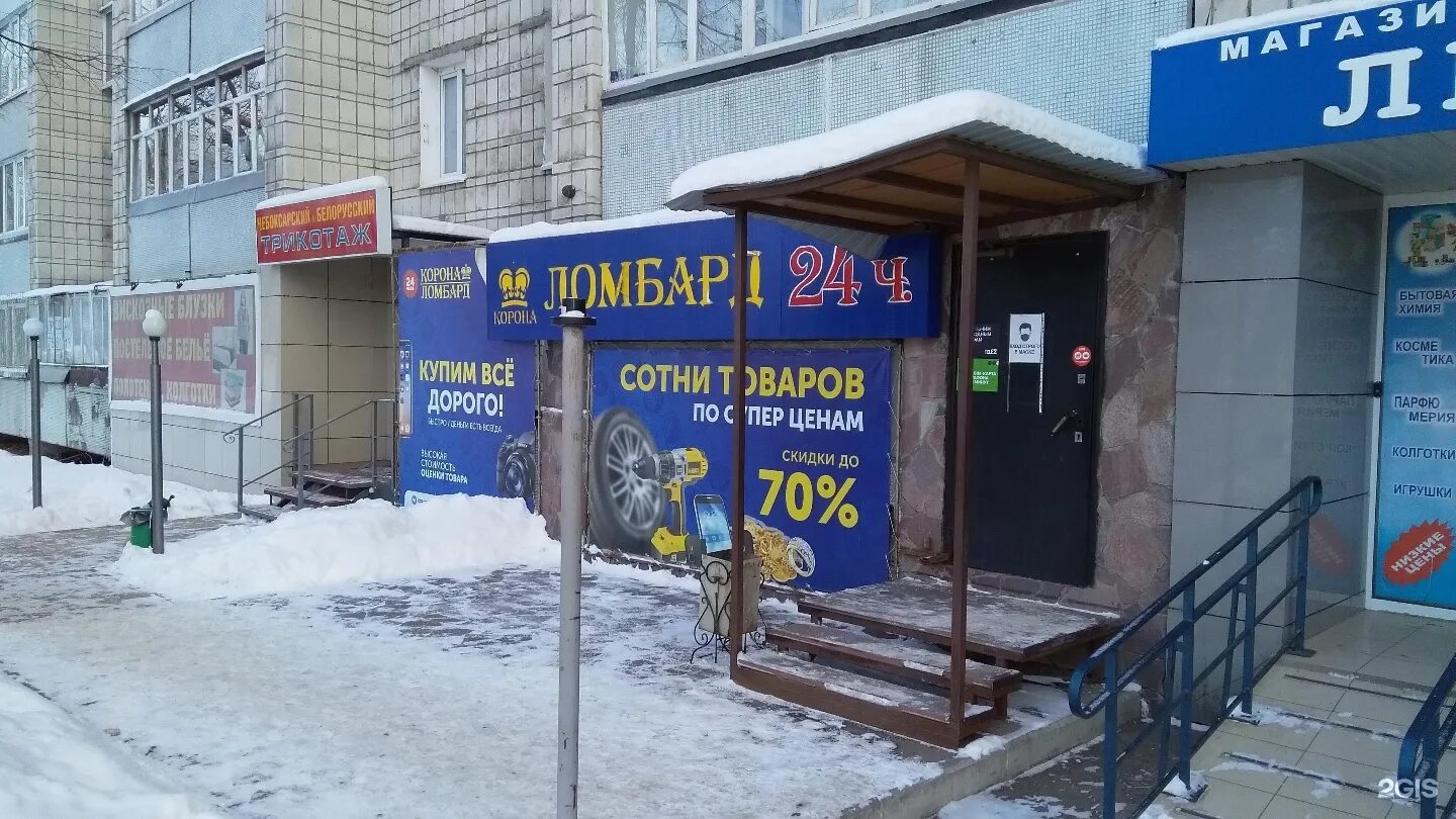 Ульяновск пушкарева работа. Пушкарева 8а ульяновск. пушкарева 29 ульяновск. в ульяновске улица пушкарёва 8 а. ульяновский 8.