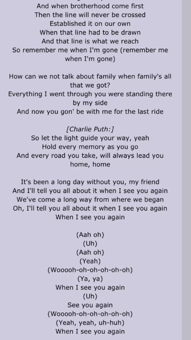 Me when i see you перевод. See you again текст. when i see you again текст. песня see you again текст. i see you again текст перевод.