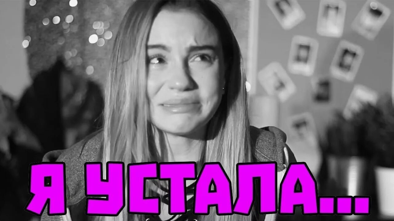 Мем я устал я хочу есть Я на пятой минуте абсолютно любого фильма: АйДаПрикол