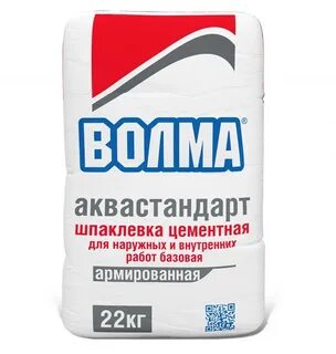 Внутренних и внешних работ