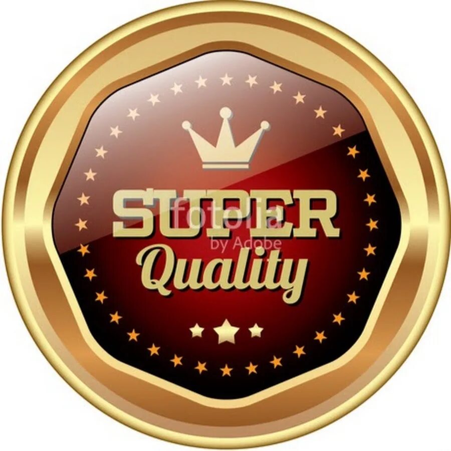 Super quality. Супер качество. Супер качество значок. De quality super. Супер качество капкут.