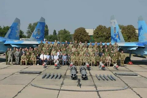 Аэродром миргород