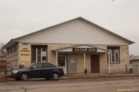 Магазин медынь