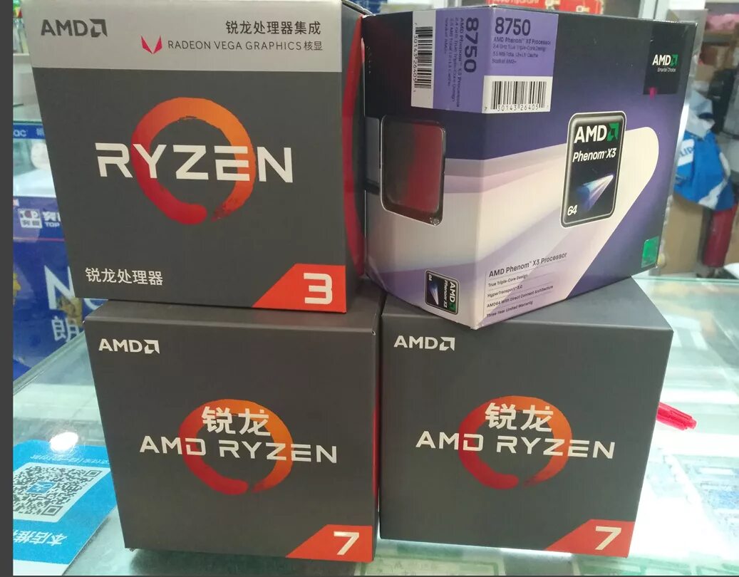 Amd x6 купить. Процессор AMD Athlon x4 740. АМД Атлон х4 ам4. Процессоры АМД на ам4. Athlon x4 880k CPU Z.