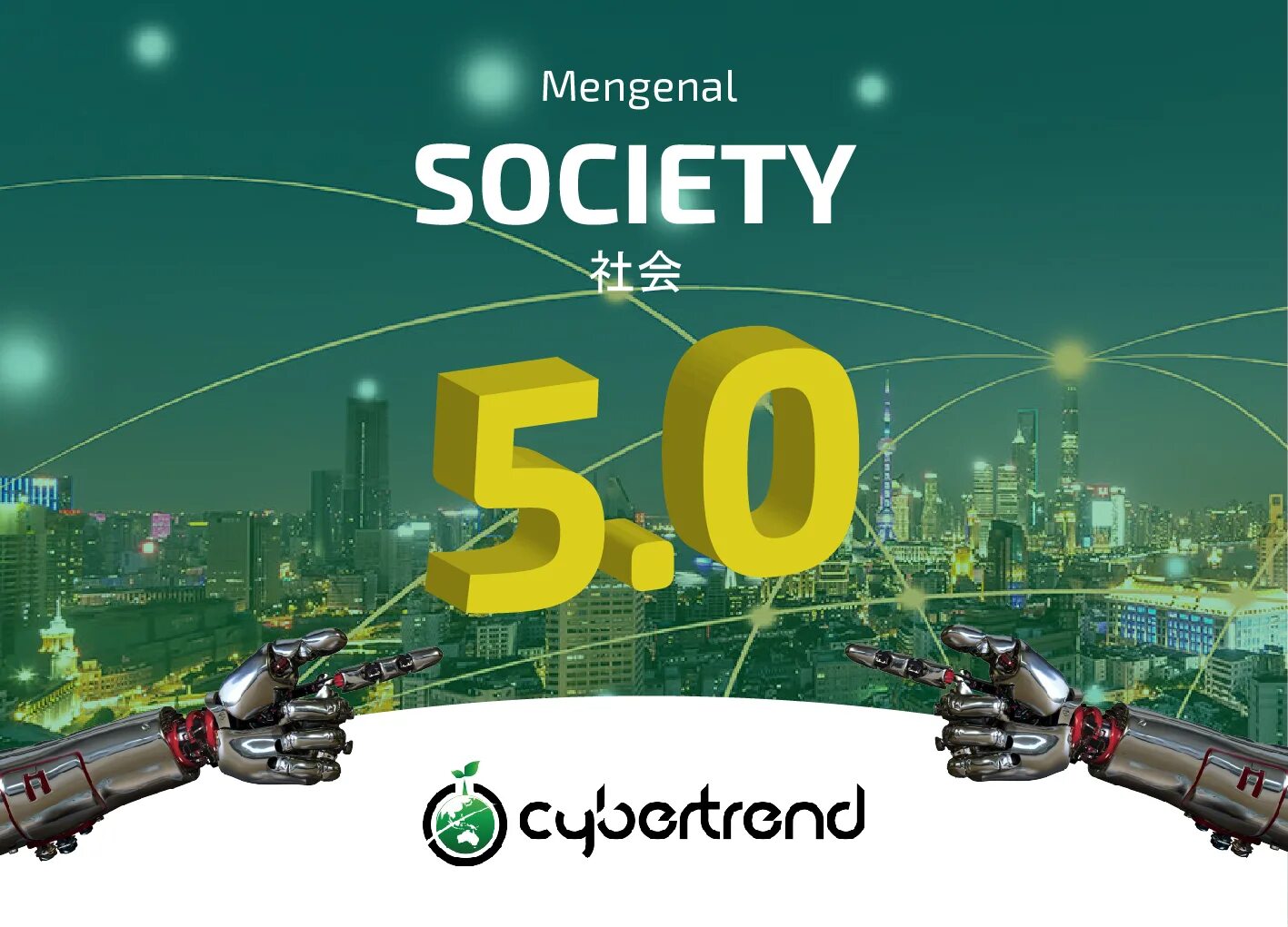 Society 5. Общество 5.0. Society 5.0 Japan. Картинка 5:0. Супер общество.