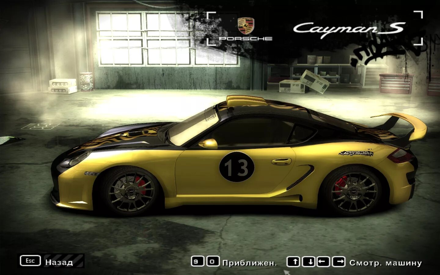 Porsche cayman s 2005 nfs. Авто 5 2. Каиви е 5 машина. Porsche cayman s 2005 nfs. Авто 5 2.