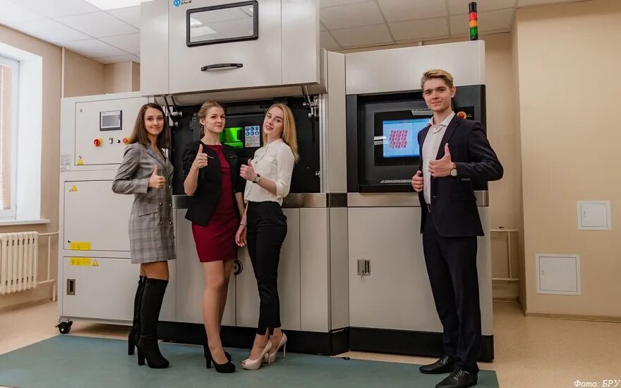 Сайт работ могилев. 3d профессии. белорусско-российский университет могилев абитуриенту 2025 год. бру могилев. 3д профессии.