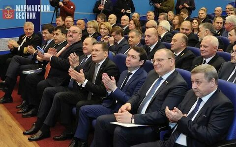 Профсоюз мурманск