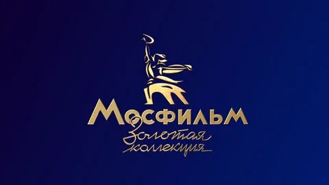 Телеканал золотая коллекция хабаровск