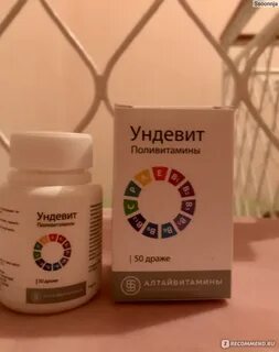Алтайвитамины отзывы