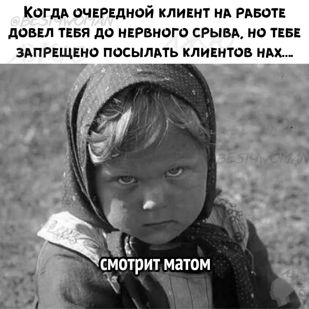 Одинокий ребенок. Иллюстрация к жила была девочка. Демотиваторы с матом. Детские стихи для девочек. Жила-была девочка.