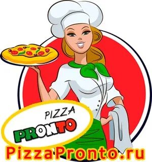 Pronto pizza