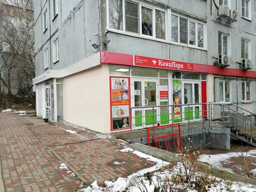 Улица ковалихинская 77 в нижнем новгороде. Ковалихинская 30 нижний новгород. Ковалихинская 30 нижний новгород. Ковалихинская 30 нижний новгород. Улица ковалихинская нижний новгород.