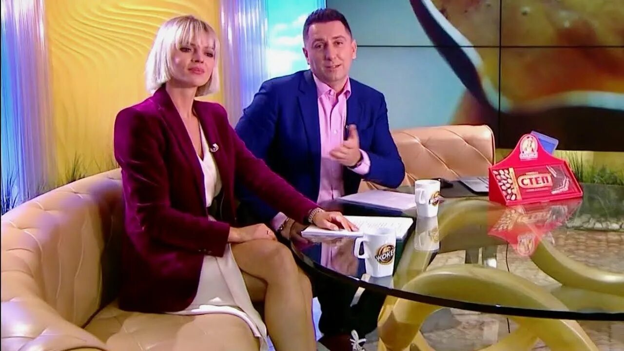 Канал утр прямой эфир