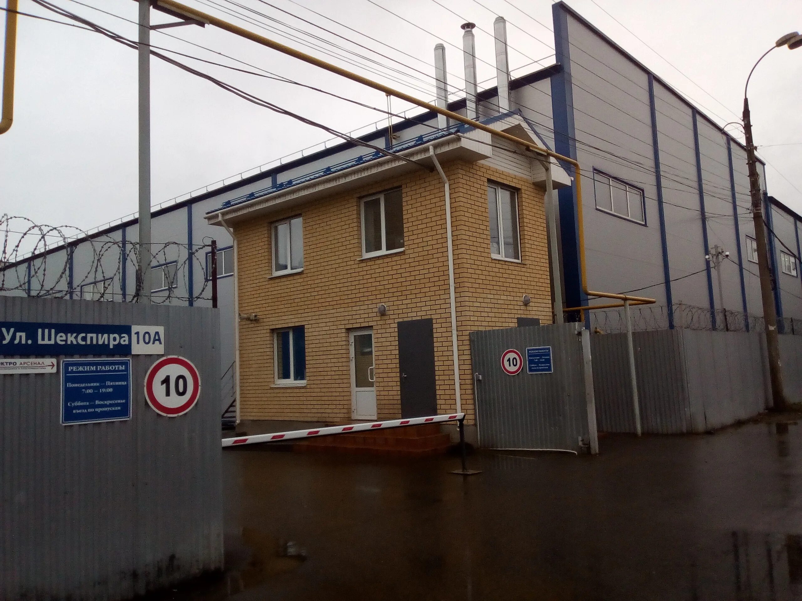 шекспира 11 нижний новгород. бараки на ул шекспира нижний новгород. улица шекспира нижний новгород 1 в. шекспира, д. г.
