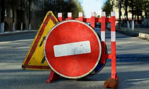 Перекрыт участок дороги