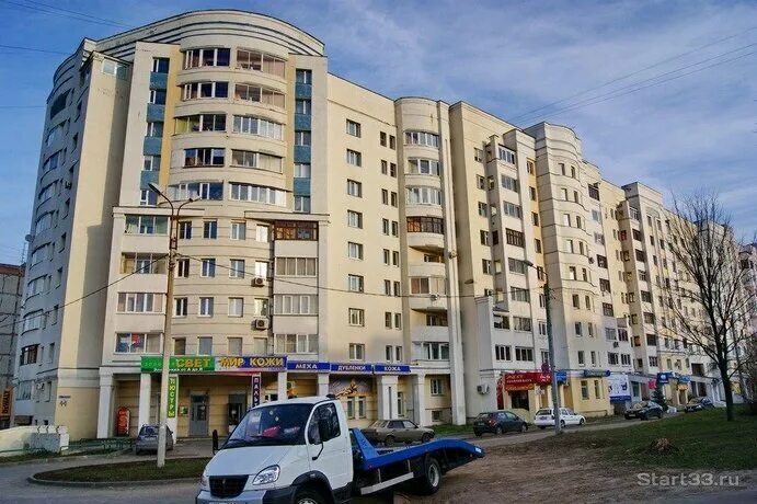 проспект Ленина 44 - Чебоксары (Жилой дом)