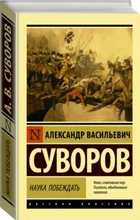 Издательство аст книги