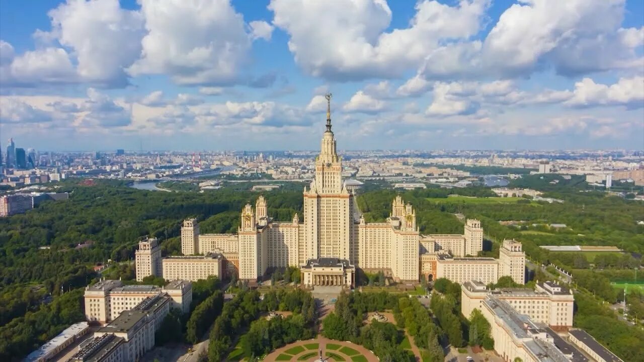 М. В. Университеты москвы выбрать. Мгу имени м. Здание мгу.
