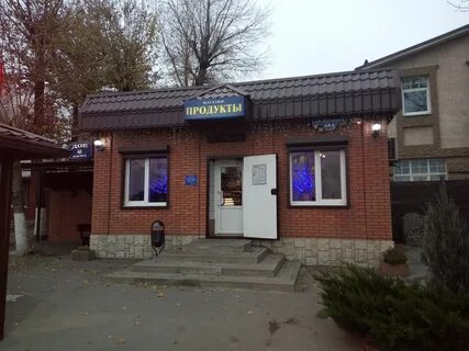 Кулинария аксай