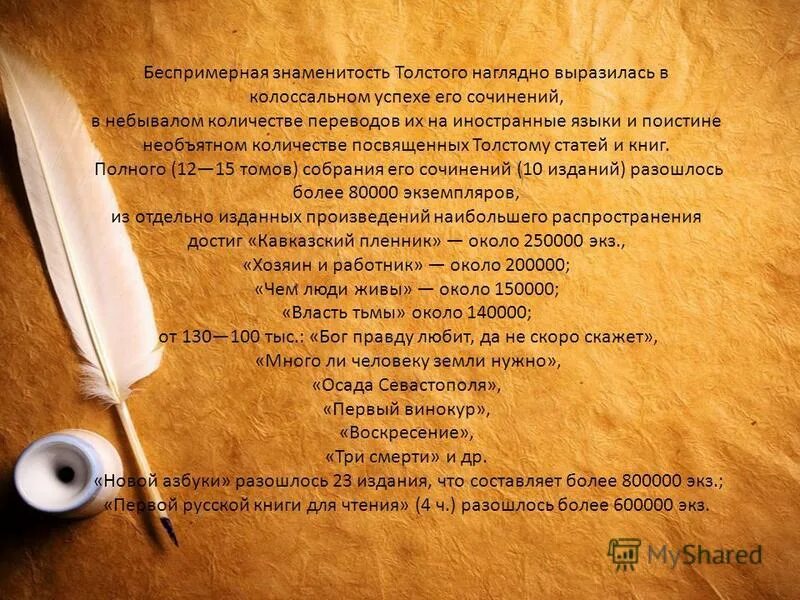 Средний возраст пубертата. Психология развития молодость зрелость старость. Классификация психических расстройств ольга виноградова. Возраст зрелости книга. Ольга виноградова mind map расстройства.