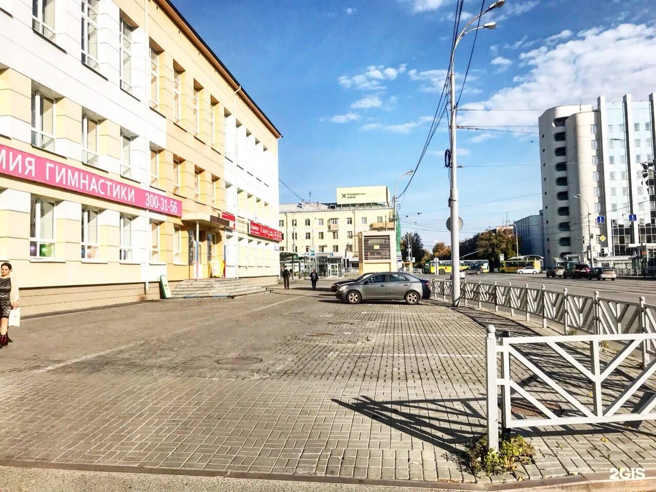 100 8 екатеринбург. 100 8 екатеринбург. Мартовская 6. 100 8 екатеринбург. Циолковского 57 екатеринбург.