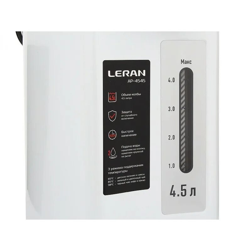 Леран чья фирма. Леран rf 040. Леран чья фирма. Леран чья фирма. Кухонный комбайн леран 1277.