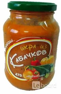 Икра краснодарская кабачковая