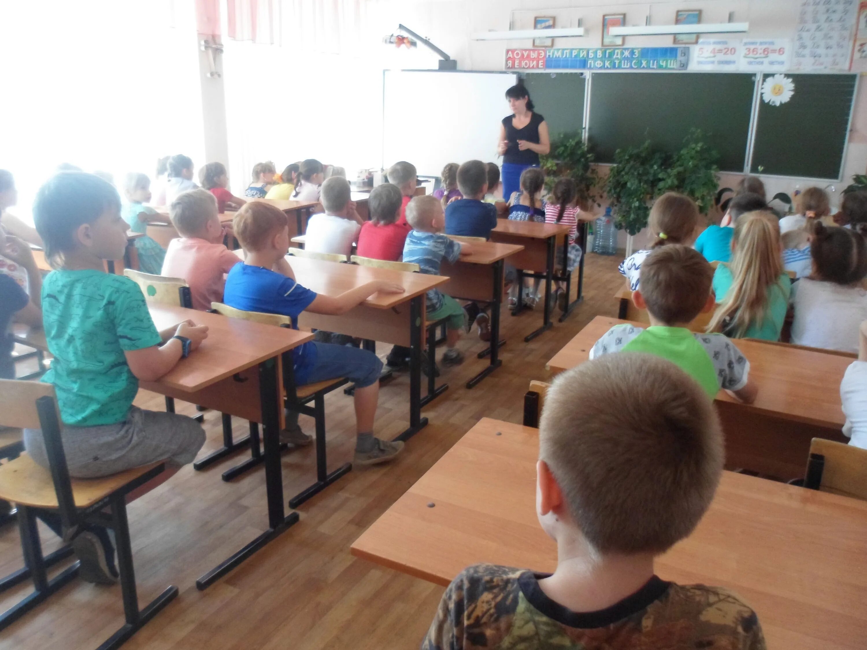 Девятая школа вязники. Сайт школы номер 9 вязники. 9 школа г. Вязники город школы. Мбоу сош 3 вязники.