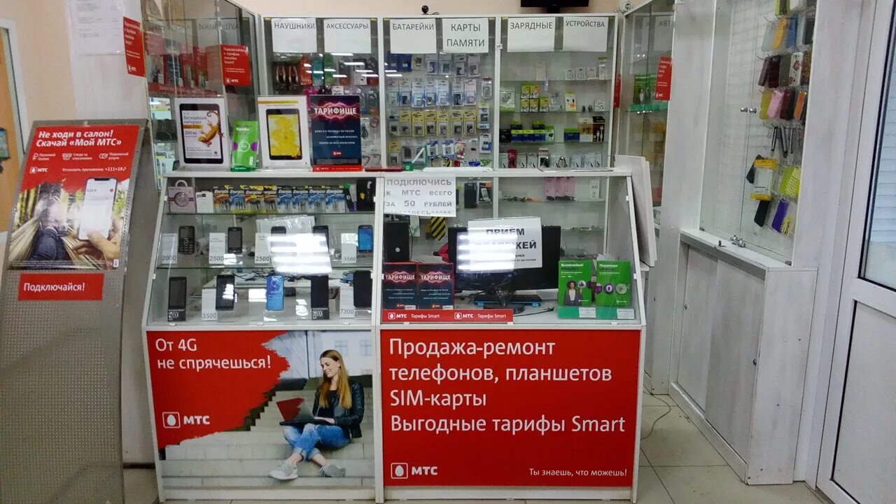 ул. сарапул ул. парикмахерская сарапул южный поселок. салоны сарапул. сарапул ул.