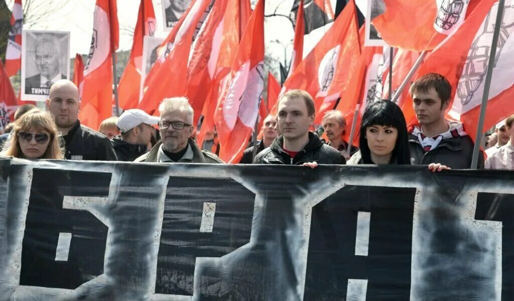 Захват партии