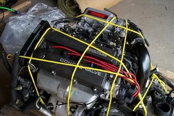 Bp engine