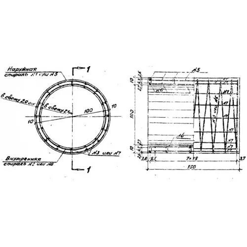 ост 35. ост 35. 300 по ост 35-27. звенья железобетонные водопропускных труб вес. 100 чертеж.