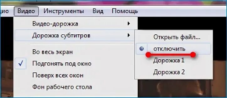 Как сделать видео поверх всех окон. Как отключить титры на фейсбуке под видео. убрать субтитры в кап кат.