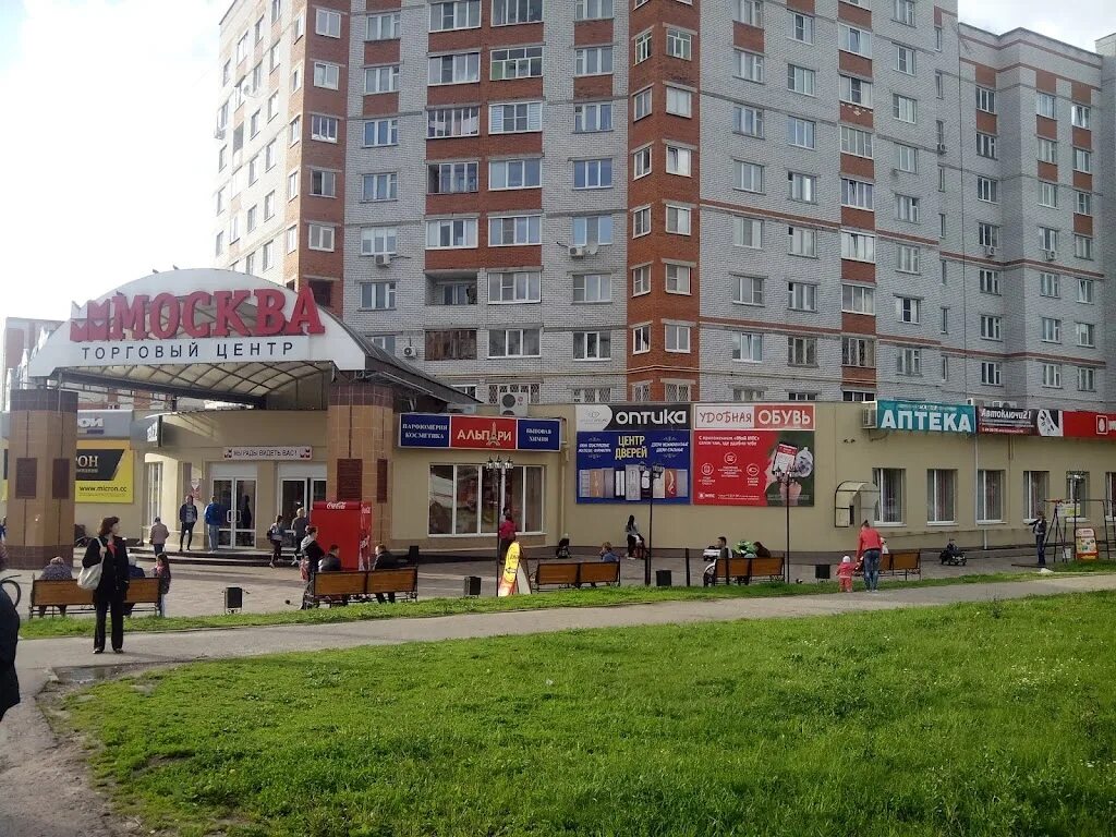 Тц московский чебоксары. Энтузиастов 25 чебоксары на карте. Тц октябрь чебоксары. Тц октябрь чебоксары. Тц октябрь чебоксары.