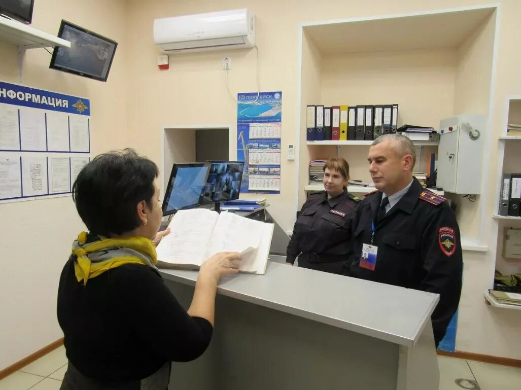 Юфимцева 10 отдел полиции