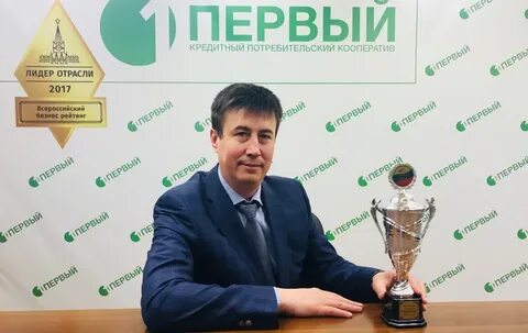 1 кредитный потребительский кооператив
