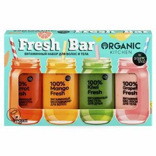 Organic kitchen наборы