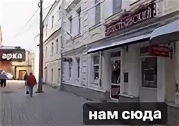 Ярославль крестьянский проезд центральный рынок